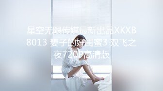 露脸女神OnlyFans极品大奶美臀博主 amam7078 高贵的气质迷人的身材，露出紫薇啪啪一样也