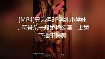 穿着短裙露屁股的女人最迷人