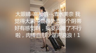 【阿鑫寻妹】真实勾搭的良家妹子，超漂亮笑起来甜美