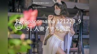 [推荐预览版] 新便利受,勾引直男鲜肉弟弟,通红长鸡巴奋力抽插,骚受累的直男弟弟大汗淋漓