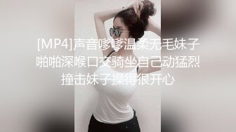 情色主播 滥情的社会