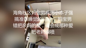 [MP4/ 730M]&nbsp;&nbsp;东京风月楼 中国男素人大战AV女优 结果可想而知