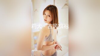 【露出女神豪乳淫妻】极限露出女神『Spider』超强大尺私拍甄选 各种户外勾引路人外卖小哥随便操趴 (1)