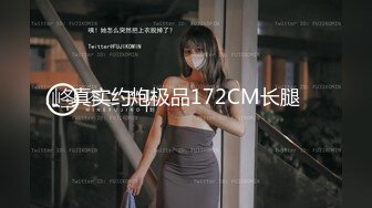 长发及腰~可爱肥臀嫩妹~三通调教~Valeria_Sladkih Deluxe_Bitch（P站 大号 小号）视频合集【170V】 (58)