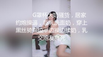 露脸苗条小骚货全程被操到声嘶力竭