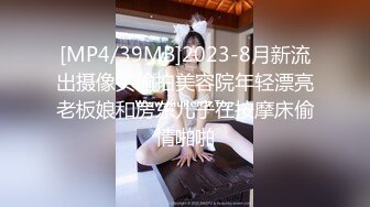 【在线】花椒漂亮萌妹子性感女神主播＜萌鹿鹿＞美胸粉BJYWPP