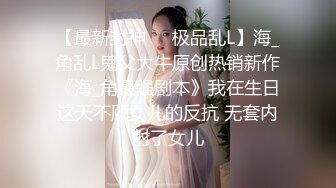 露脸00后高颜值学生妹，粉嫩逼逼，卖力口交