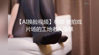 七月魔手外购【精品厕拍】换衣丝系御姐脱光光 某房原版 (1)