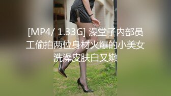 清纯美女呗自己男友随意玩弄