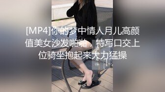 最新流出FC2-PPV系列 美少妇控必备 贤惠淑女长发小少妇网络援交✅天然大奶凸激性感阴毛无套中出内射