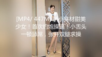 露脸才是王道！穷人女神富人母狗！OF颜值巅峰反差婊【女王】福利视图，前凸后翘泄欲利器 (1)