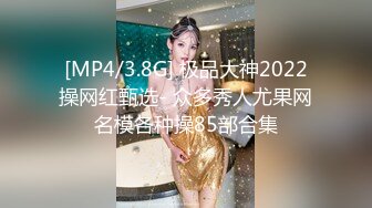 深入丝袜前女友