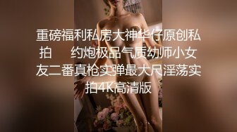 风骚小辣妹全程露脸4女同台，黑丝诱惑吃奶玩逼，轮流展示骚穴，群魔乱舞淫荡又刺激，听大哥指挥精彩别错过