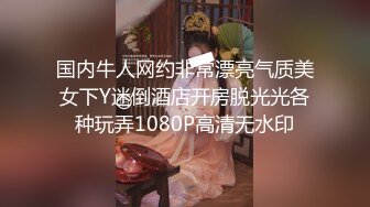 全露脸，和兄弟一起3P暴艹美女房东，国语对白高清无水印