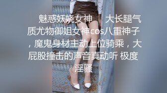 粉沐耳絕美小少婦給妳做聲音大保健,耳麥放嘴裏,接受老哥按摩水潤嫩鮑,嬌喘很勾人