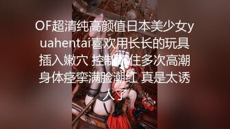 【新片速遞】迷操 乘大哥不在家 精虫上脑把大嫂灌醉给操了 无毛白虎穴真诱惑 不敢内射 这把枪如果嫂子看到也诱惑 [134MB/MP4/02:19]