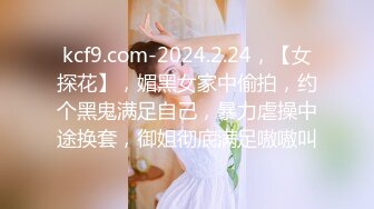 骚B老婆