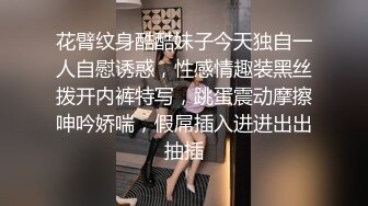 漂亮眼睛极品颜值女神下海大尺度秀，戴义乳奶头乳夹，超近距离特写自慰，假屌抽插嫩穴，双指抠入搞得很湿