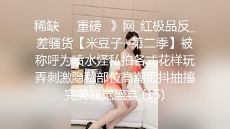 【OnlyFans】【逃亡】国产女21岁小母狗优咪强制高潮，拍摄手法唯美系列，调教较轻，视频非常好，女的也够漂亮 133