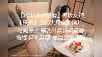 MFK-0036 FLIXKO 梦遗之虚实之间 麻豆传媒映画