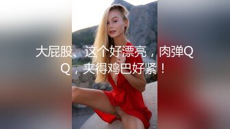 90后太原少妇