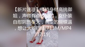 【厕拍精品】高清县城公厕偷拍各种时尚年轻长腿美女 (1)