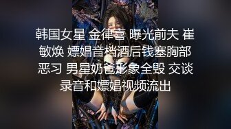 MPG0106 麻豆传媒 色公公诱奸美艳儿媳 管明美