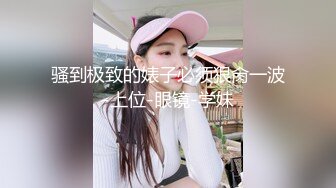 娇小可人长腿妹+风情万种骚御姐❤️Ria Manilla+ANNGODDESS（P站）❤️视频合集【90V】 (82)