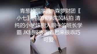 ★☆极品流出☆★牛逼了，午夜街头，【呦呦宝贝呀】，重磅，2男3女KTV群P混操，马路上无套开干，鸡巴深插到吐 饮尿 骚逼通电！《VO (1)