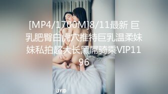 偶蜜国际✿ OM002 肉欲女特工叛变萌发之《战狗》特务组精液灌浇拯救企划 爆肏美女特工极射精浆 犯我者虽远必操