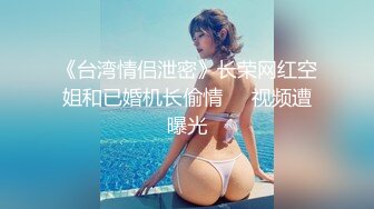 极上泡姫物语Vol.51