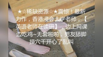 【魔手外购】牛逼坑神蹲守商场女公厕，连续偸拍多位小姐姐方便，同步露脸全身，还搭讪问路[ (1)