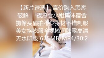 极品美女小玉被人强操