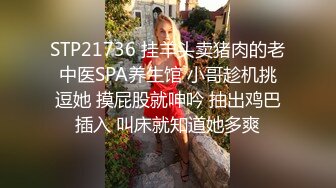 猫爪影像 MSD-0067 千总出狱后的复仇❤️美女被威逼利诱最终沦为性奴隶-寻小小