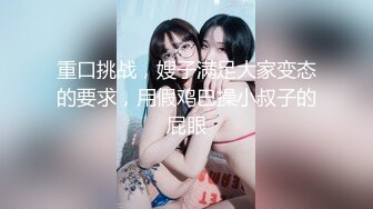 女神级极品性感大美女公寓上门援交有点害羞，聊了一会后才放开啪啪，人美逼嫩，气质绝佳，从沙发上干到楼上!