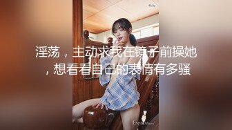 露脸新人妹子双手搓胸，挤挤奶子特写蝴蝶逼，不停的按摩阴蒂小小粉蝴蝶