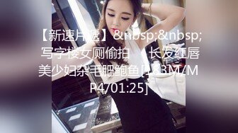 女上位无套啪啪00后美女骚逼白嫩