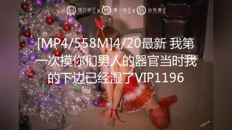 【极品厕拍】美好の未来系列高校年轻学生妹学校厕拍 高颜值正脸+苗条身材 丰润翘臀很有料