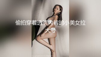 中秋巨献！极品22【2024超美女神宝儿】8场大尺度门票秀 (2)