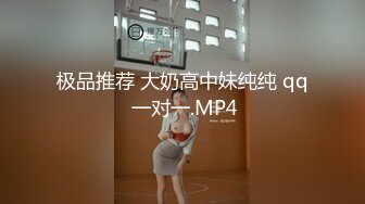 【变装勾引】小奶牛变装 勾引老公 精液内射～