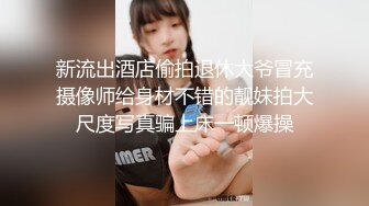 爱豆传媒 id-5294 520特辑 户外挑战淫乱party-惠敏