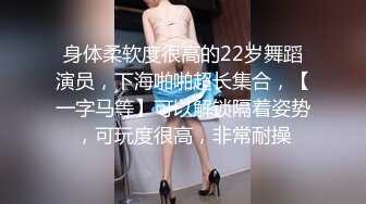 [原y版b]_105_风f骚s小x猫m咪m_啪p啪p_20220321