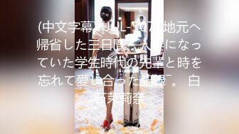 潜入女生宿舍操女友