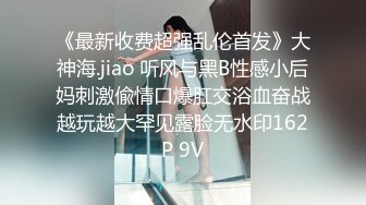 女主人调教小母狗极品尤物气质百合女神〖乳名LLB〗拘束在衣柜里的小狗，被主人牵出来鞭打调教 但是被反攻到潮吹 (1)