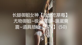 女朋友去洗浴中心松骨，技师穿黑丝勾引我❤️没办法，只能拿女朋友发泄一下，全程不敢叫出声！陌生环境紧张刺激！