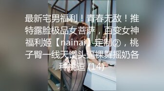 绿帽老公带着老婆一起和朋友3P老婆被操一小时极品尤物！爆乳肥臀，美腿高跟鞋扶着屌插入