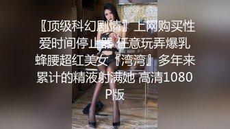 19位美女嘘嘘⭐还有几位性感的黑丝高跟少妇⭐各种美鲍近在眼前 (2)