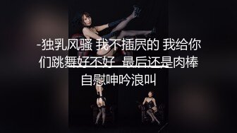 偷拍女友性爱日常