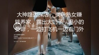 果冻传媒-李雷和韩梅梅-梁如意