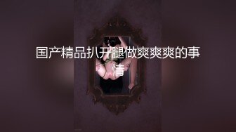 【动感光波】超帅艺考生弟弟按着我的头口到最深处 吃的好爽啊